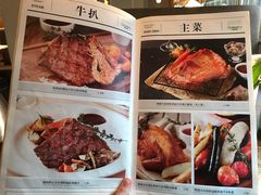 -绿茵阁牛扒餐厅(客村店)