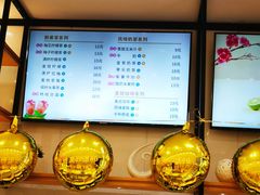 -御蝶坊生日蛋糕KNAC(创业店)