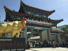 -终南山国家森林公园