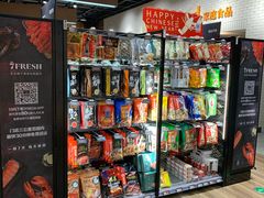 零售区-七鲜超市(通州ONE店)