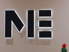 -ME Marvel English 麦迩威英语(万象城校区)