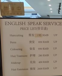 -showcase·形象沙龙