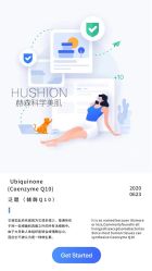 -LUNA皮相美·骨相美高级美感