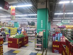 -华润万家(凯德和平广场店)