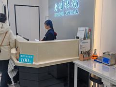 -大明眼镜(西四店)