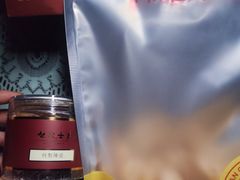 -上海久光百货