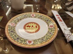 -柳泉居饭庄