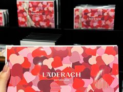 -Laderach 莱德拉(上海环贸iapm店)