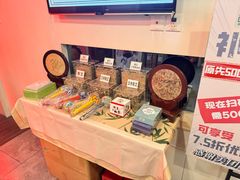 -正清和·推拿养生(黑石礁中心店)