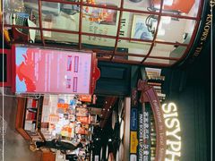 -西西弗书店&矢量咖啡(壹方购物中心店)