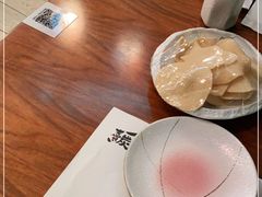 -熹炭精致日料(金融街购物中心店)