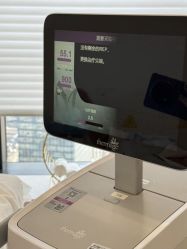 -智美品质医美