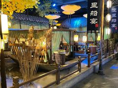 -淀里船宴(裕华东路店)