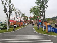 -即刻反应应急安全体验基地