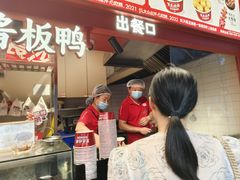 -黑色经典臭豆腐·湖南特产(步行街店)