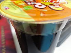 酸梅汤-秦老大西安羊肉泡馍馆(健德门店)