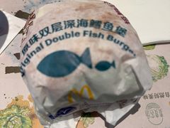 -麦当劳(万博一路天河城分店)