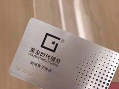 -黄金时代游泳健身云畔会所(绿地中心双子塔店)
