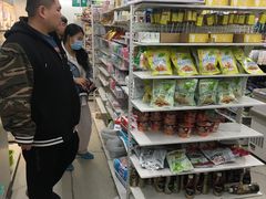 -711便利店(第二儿童医院店)