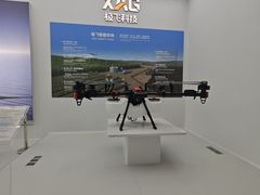-海心沙亚运公园