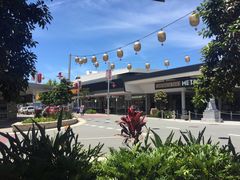 -川王府 Chuan Palace Chinese Restaurant
