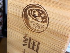 -一心甜汤(丹凤街店)