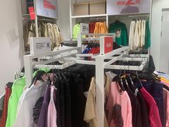 -BIGOFFS 超级折扣(仁恒伊势丹店)