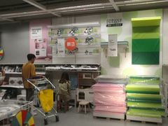 -宜家家居(哈尔滨商场店)