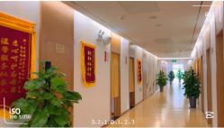 -月满阁月子中心(莲湖区店)
