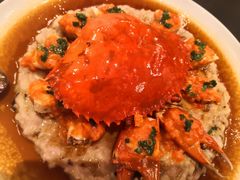 和乐蟹蒸手剁肉饼-广州文华东方酒店·江-由辉师傅主理