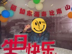 -佰家小厨·南京菜(夫子庙店)