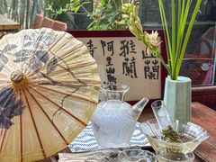 -扫雪煮茶(西村店)