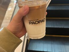-PAOPAO Bakery&Café(港汇店)