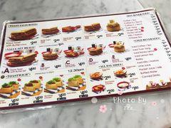 菜单-亚坤(远东广场店)