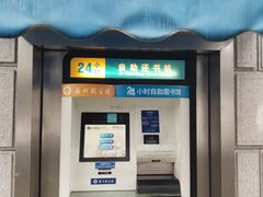 -苏州图书馆(人民路总馆)