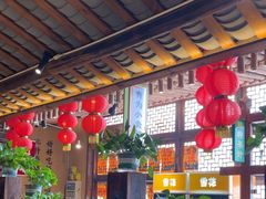 -帝一铭家宴(板塘店)