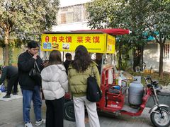 -东仓门早市