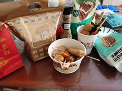 -京馔手工吐司(万达广场济南高新店)
