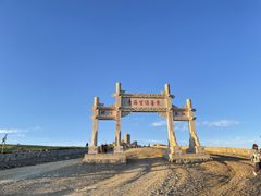 -五台山风景区