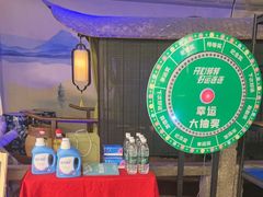 -绿茶餐厅(财富购物中心店)