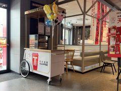 -肯德基(富阳九龙DT店)
