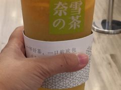 -奈雪的茶(市百一店)