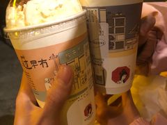 -茶颜悦色(花园道店)