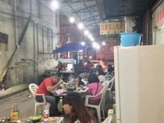 -满天星太珍火锅