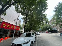 -金秋特色面馆(铜庄店)