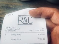 -RAC BAR(安福路店)