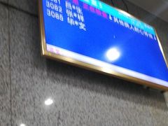 -杭州市第一人民医院(湖滨院区)
