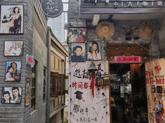 -重庆十八梯传统风貌区