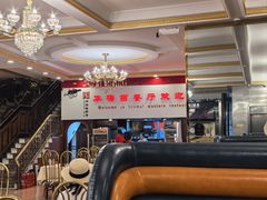 -华梅西餐厅(哈尔滨中央大街店)