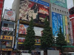-秋叶原电器街